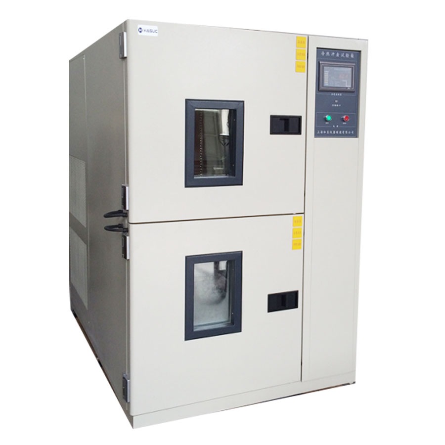 高低温试验箱/两厢式冷热冲击试验机